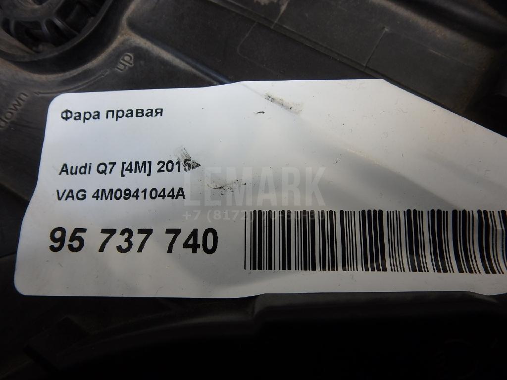 Фара правая