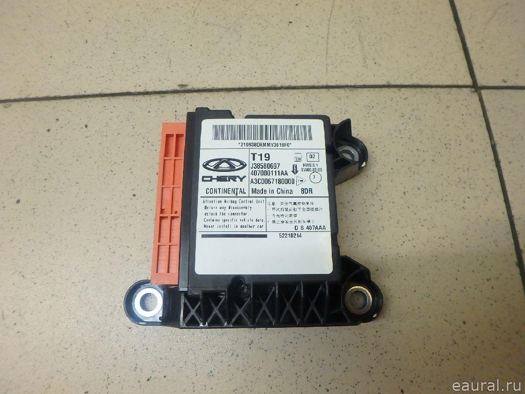 Блок управления AIR BAG