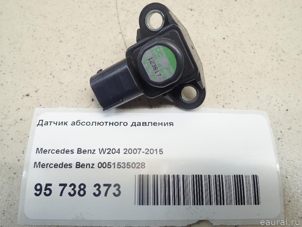 Датчик абсолютного давления