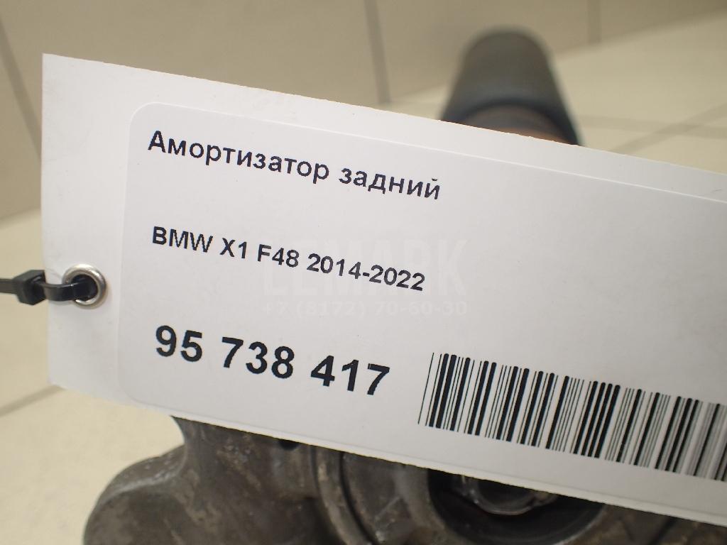 Амортизатор задний для  Cadillac CTS 2008-2014