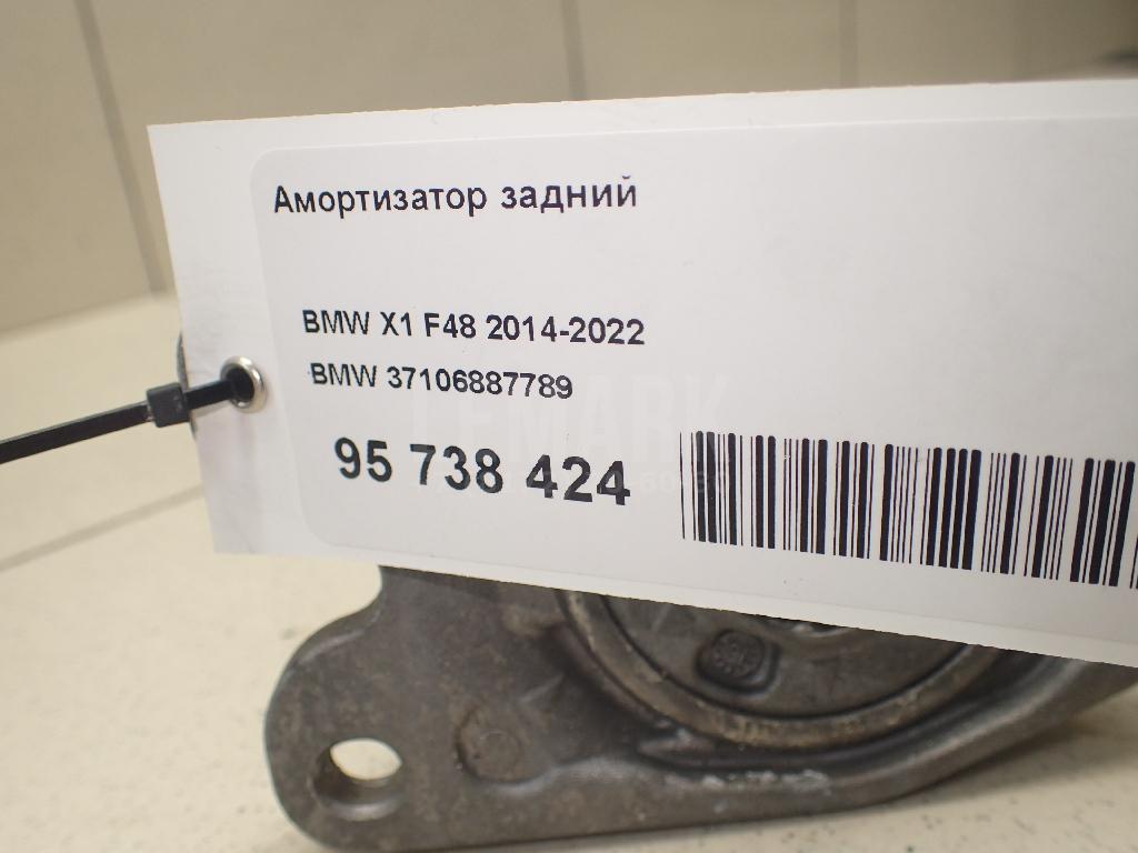 Амортизатор задний для  Audi A4 [B8] Allroad 2009-2015