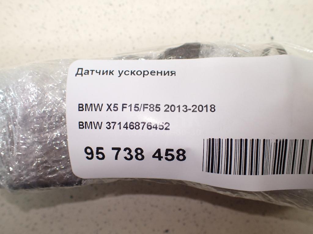 Датчик ускорения для  Alfa Romeo 146 1994-2001