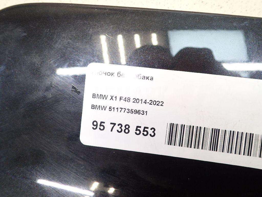 Лючок бензобака для  Astra HD 8 2005-2011