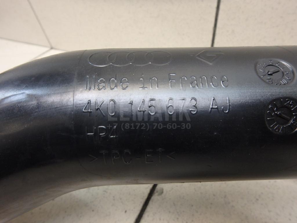 Патрубок интеркулера для  Acura CL 1996-2003