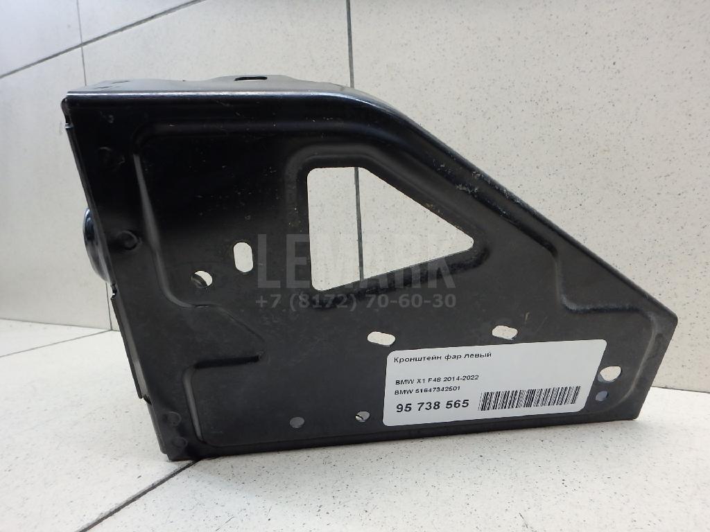 Кронштейн фар левый для  BMW 5-serie E60/E61 2003-2009