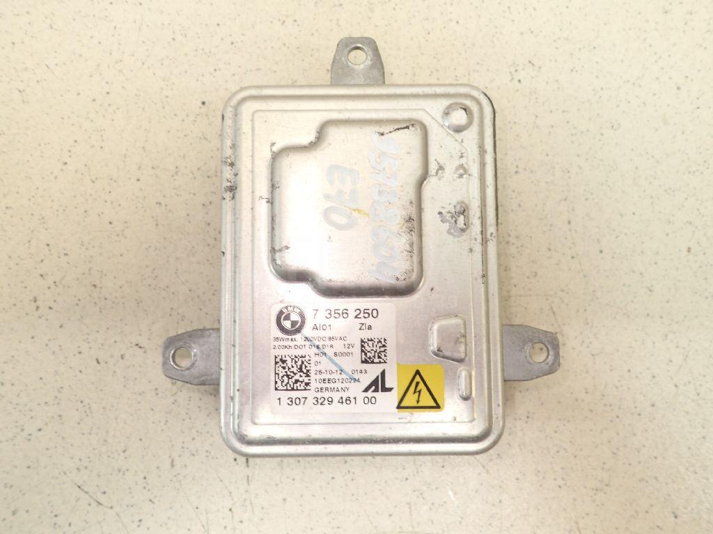 Блок ксеноновой лампы для  Acura RDX 2006-2012