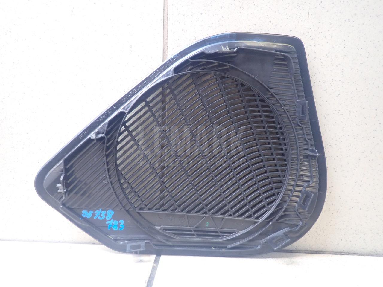 Решетка динамика для  BMW X6 F16/F86 2014-2020