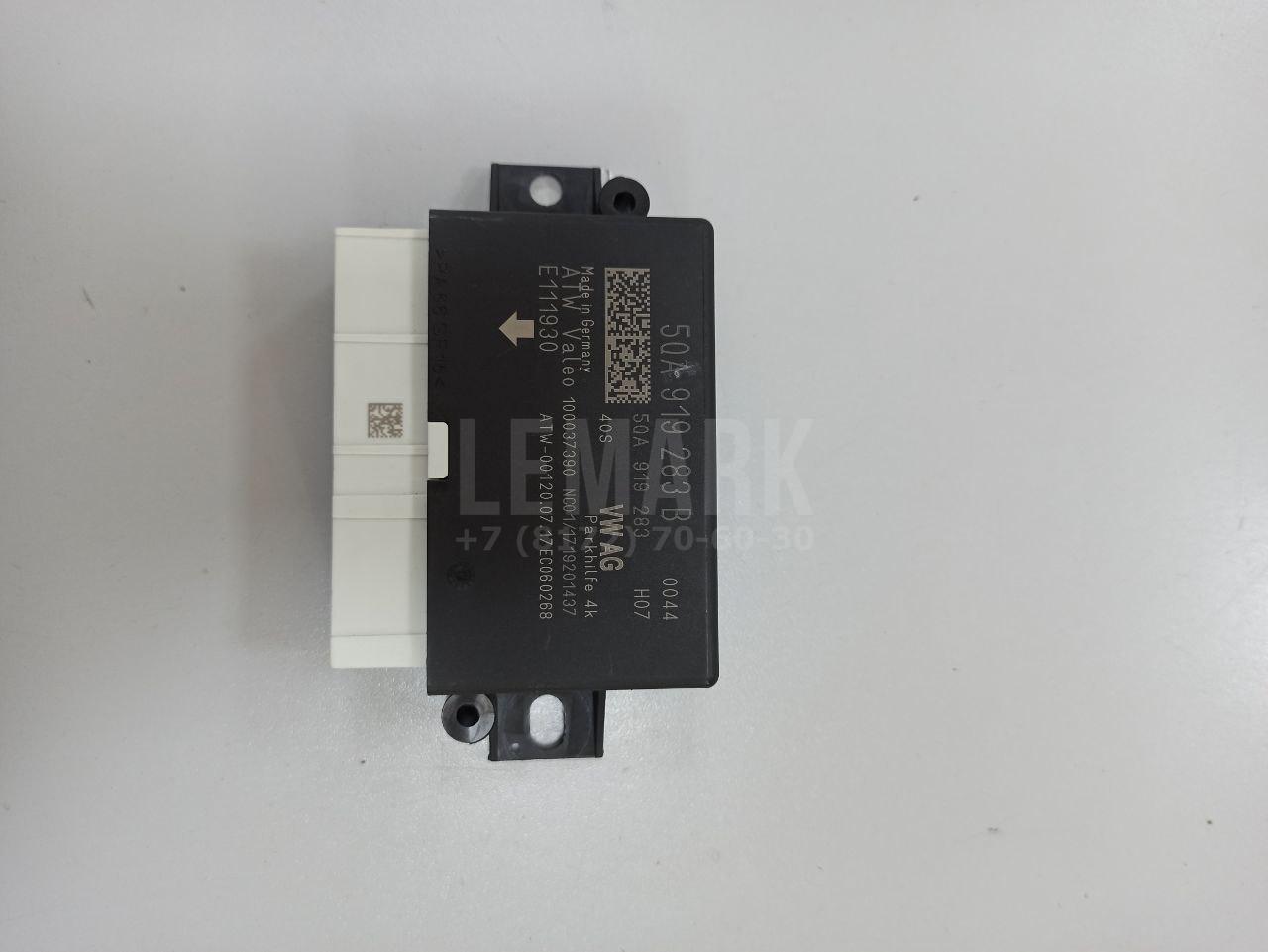 Блок управления парктроником 5QA919283B VAG