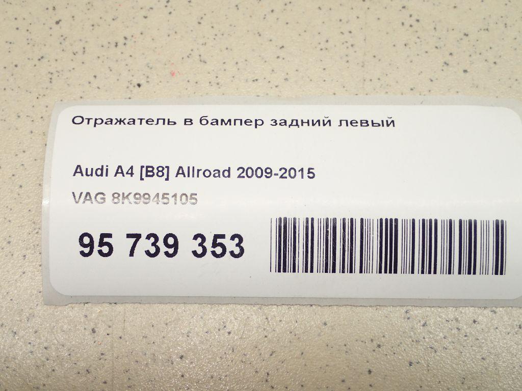 Отражатель в бампер задний левый