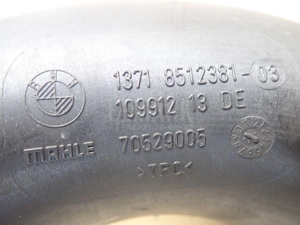 Воздуховод для  BPW SH 1995