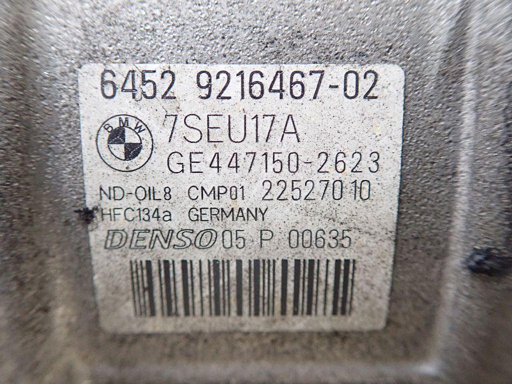 Компрессор кондиционера для  BMW 3-serie E92/E93 2006-2012
