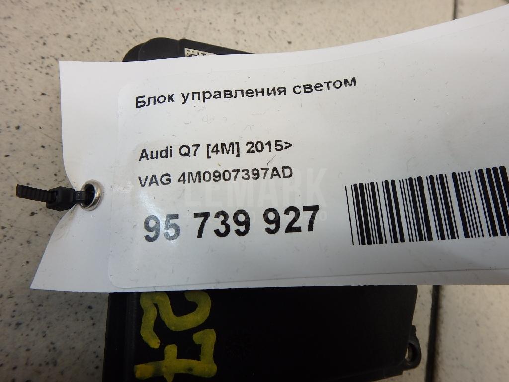 Блок управления светом для  Audi A7 (4K8) 2018