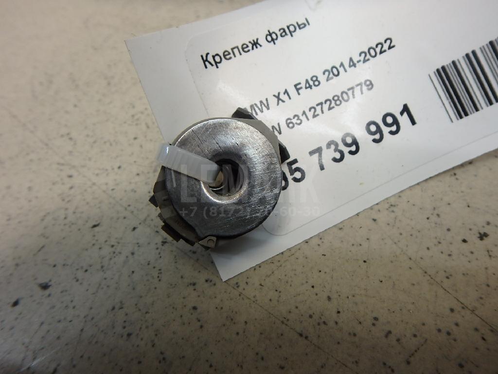 Крепеж фары