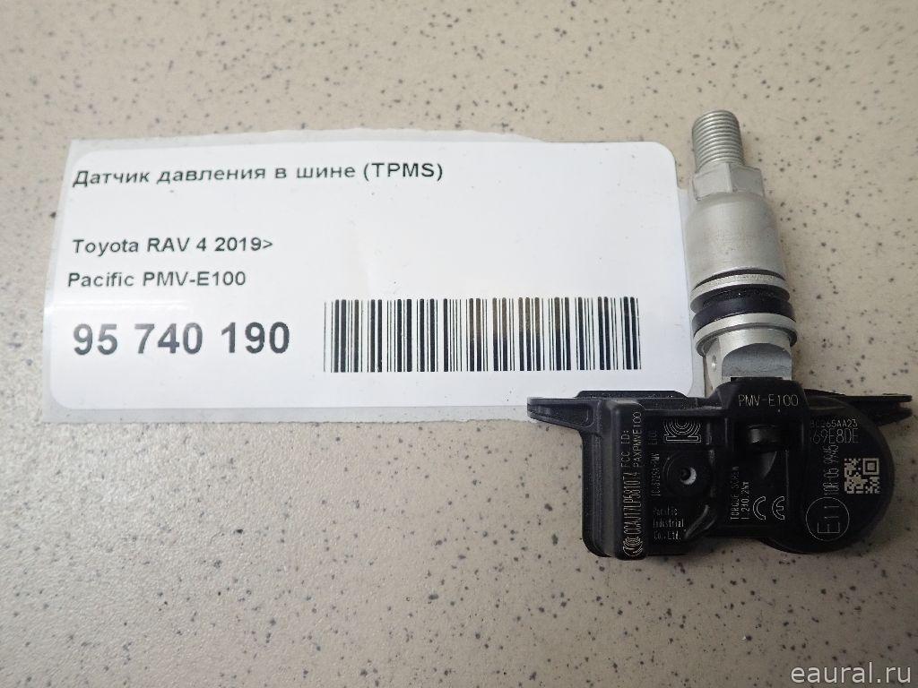 Датчик давления в шине (TPMS)