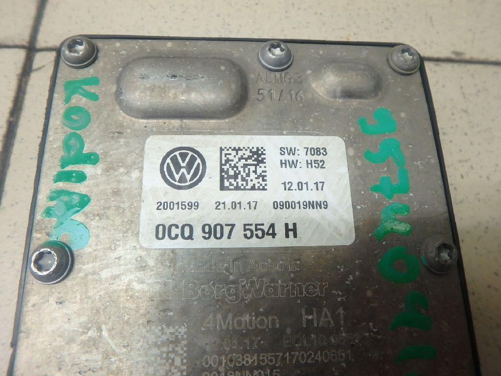 Блок управления муфты включения заднего моста для  BMW 3-serie E92/E93 2006-2012