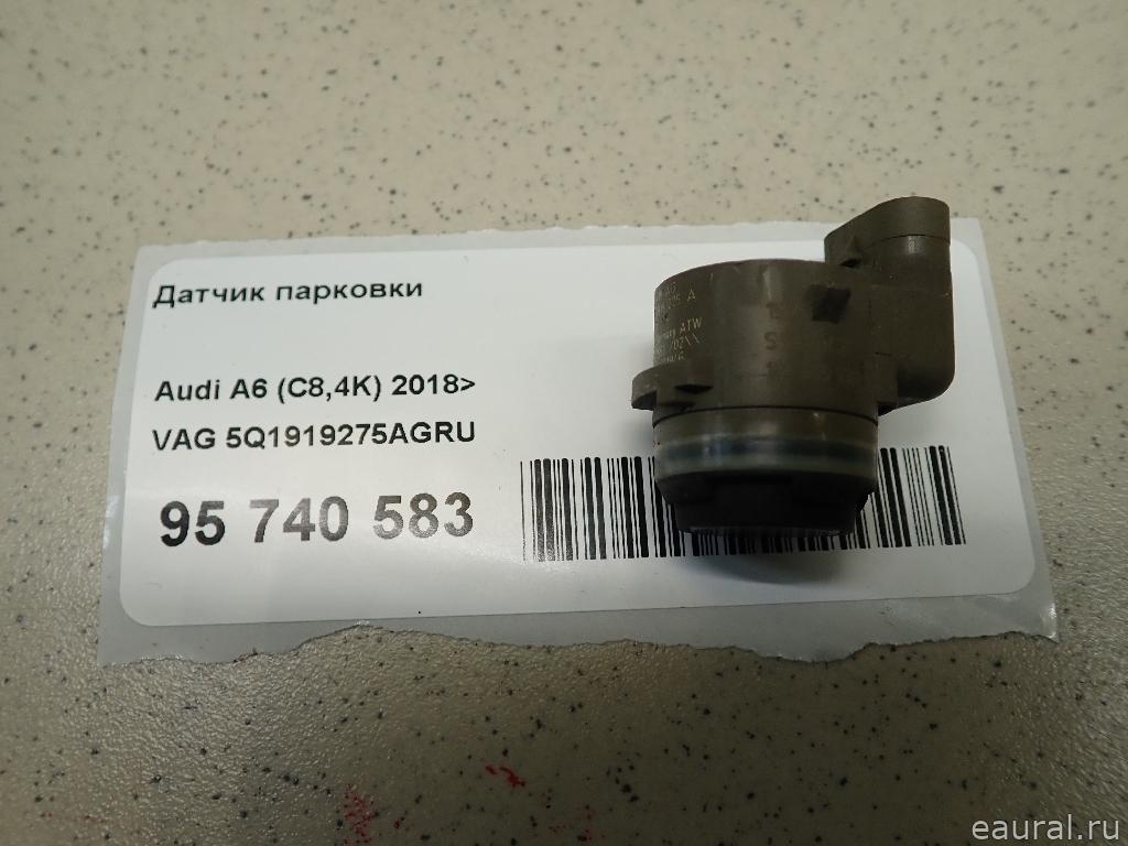 Датчик парковки