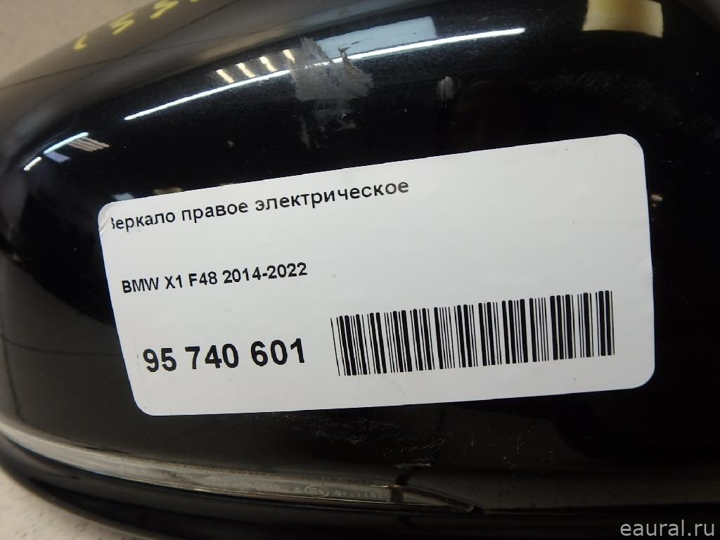 Зеркало правое электрическое