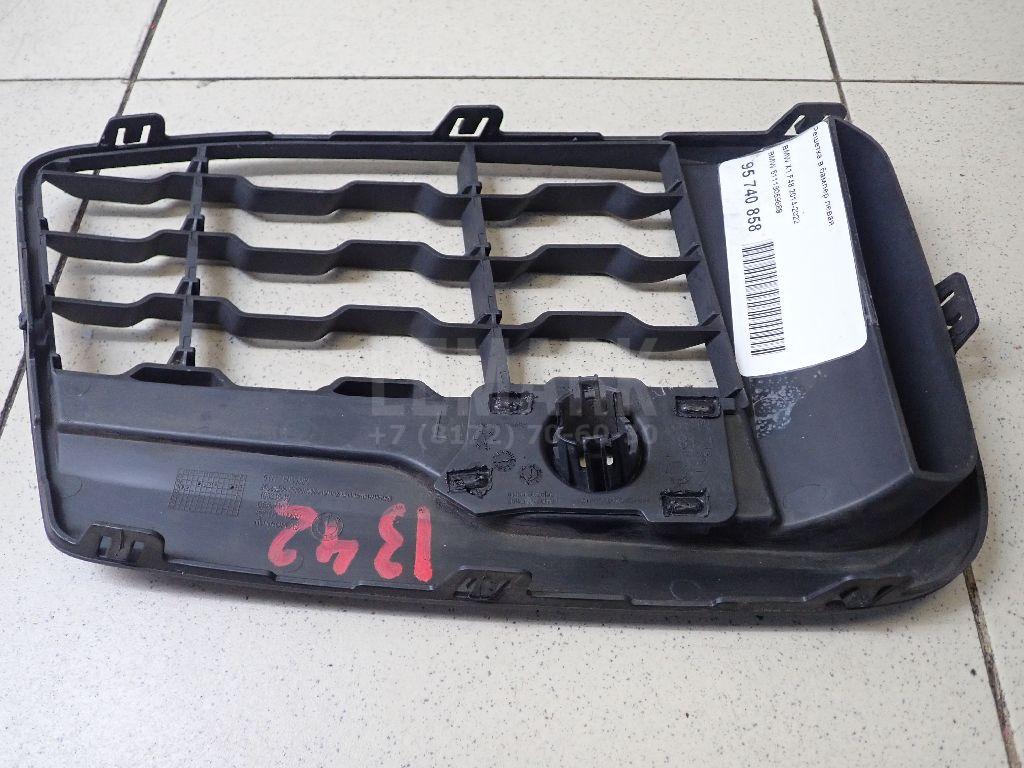Решетка в бампер левая для  Acura MDX 2001-2006