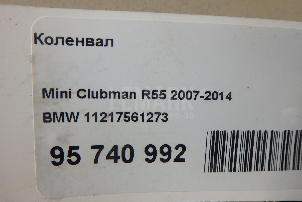 Коленвал для  BMW 5-serie E60/E61 2003-2009