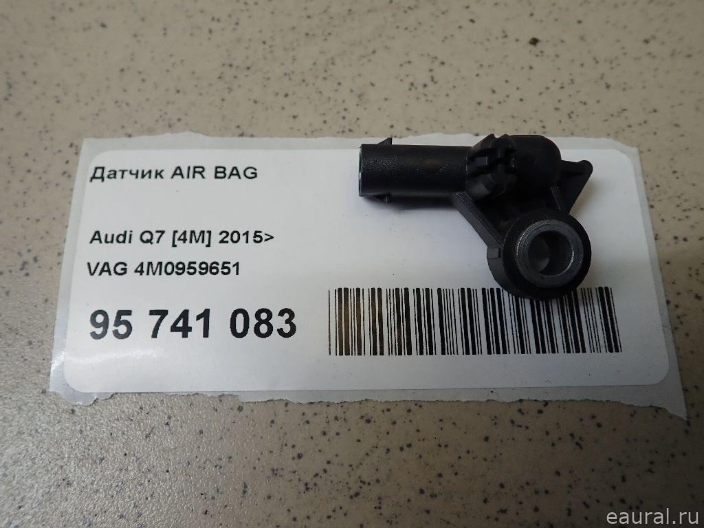 Датчик AIR BAG