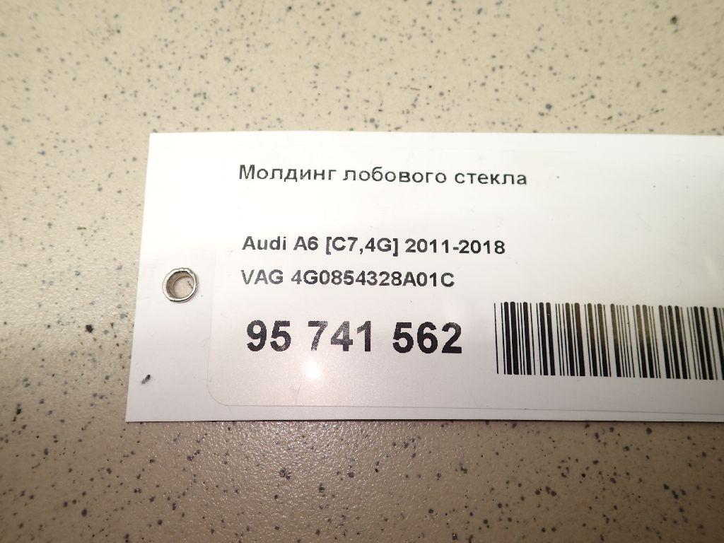Молдинг лобового стекла