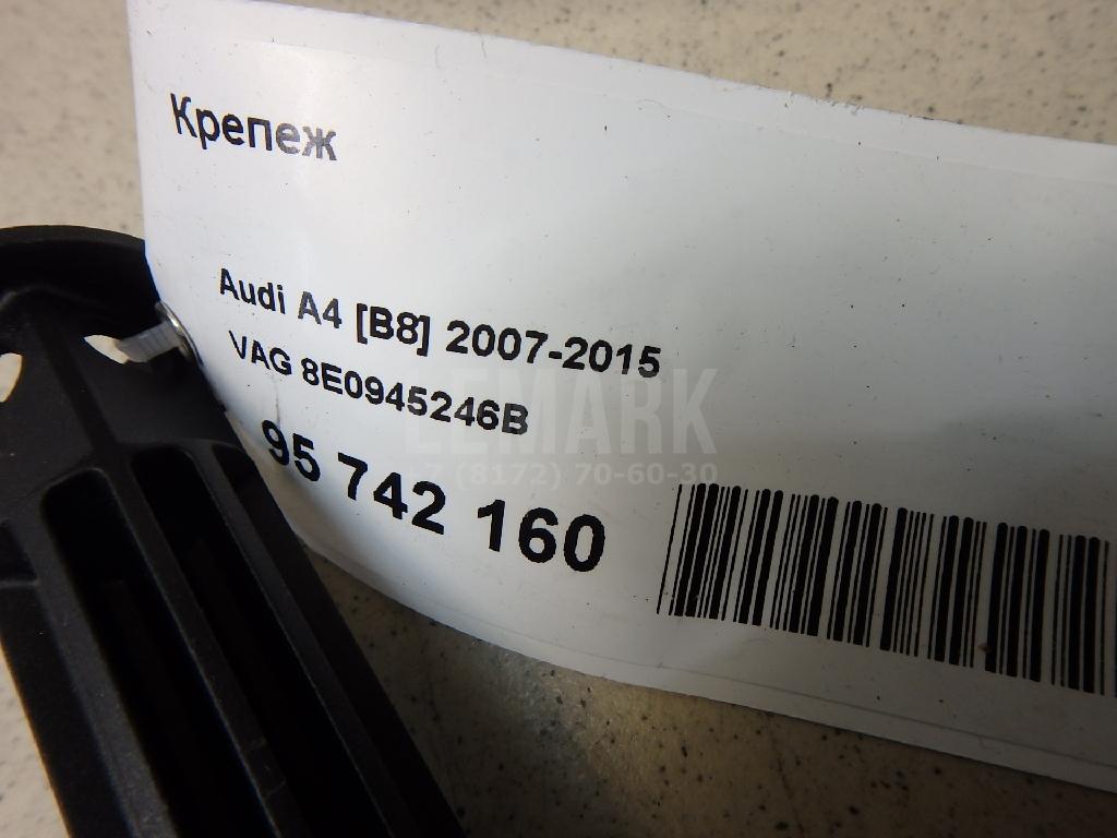 Крепеж для  Audi 80/90 [B3] 1986-1991
