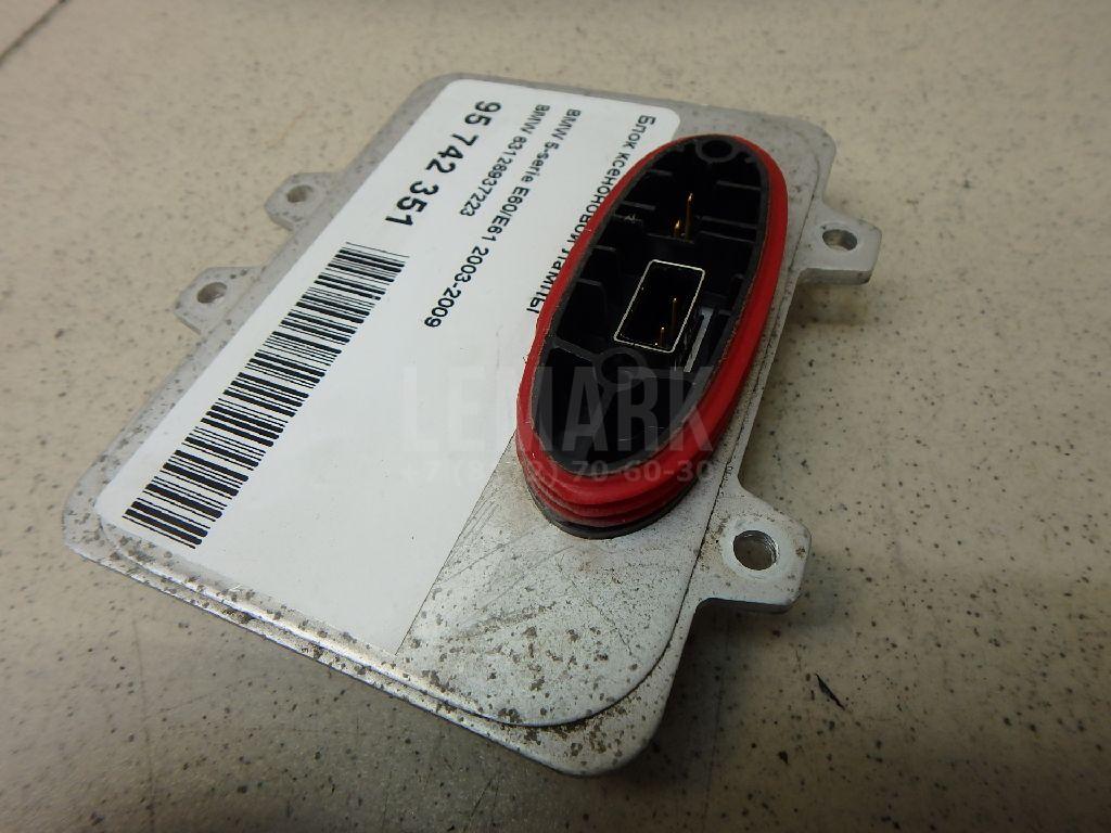 Блок ксеноновой лампы для  Citroen C4 Grand Picasso 2014-2018