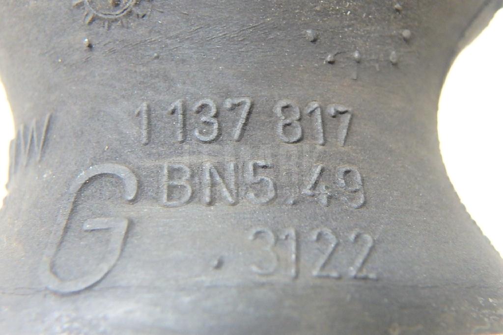 Опора КПП для  BPW R 1982