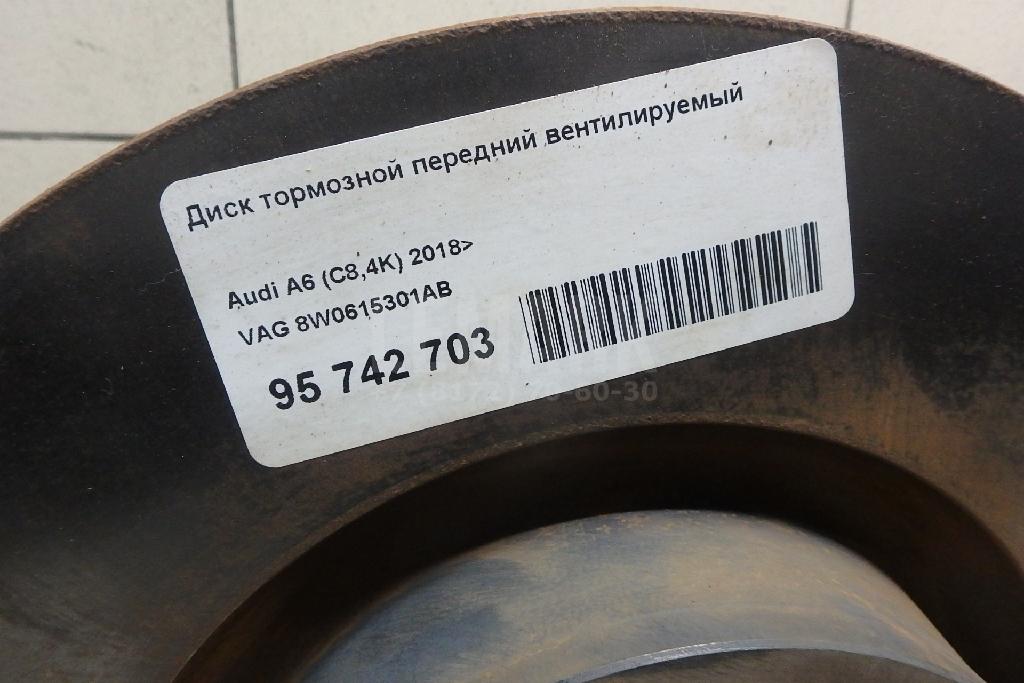 Диск тормозной передний вентилируемый для  BMW 3-serie F34 GT 2012-2020