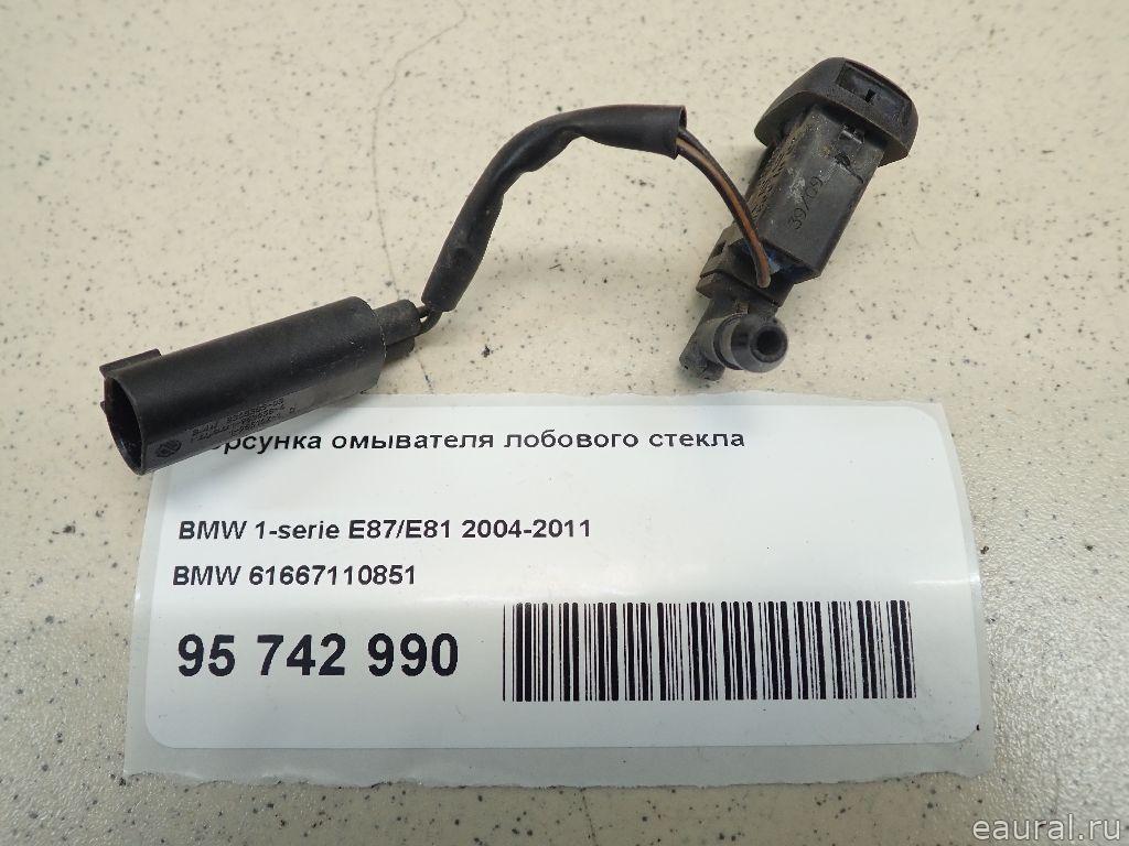Форсунка омывателя лобового стекла