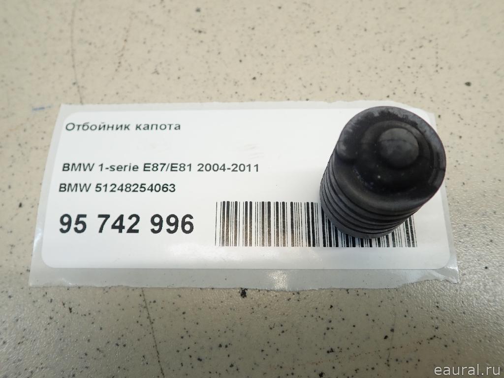 Отбойник капота