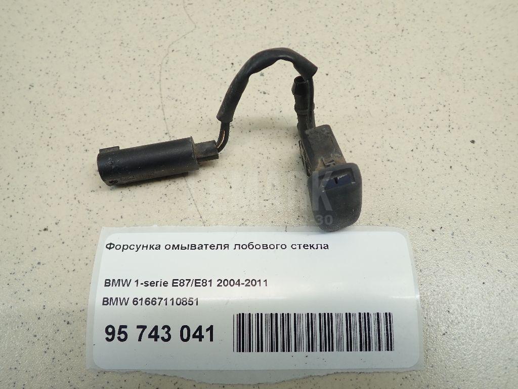 Форсунка омывателя лобового стекла