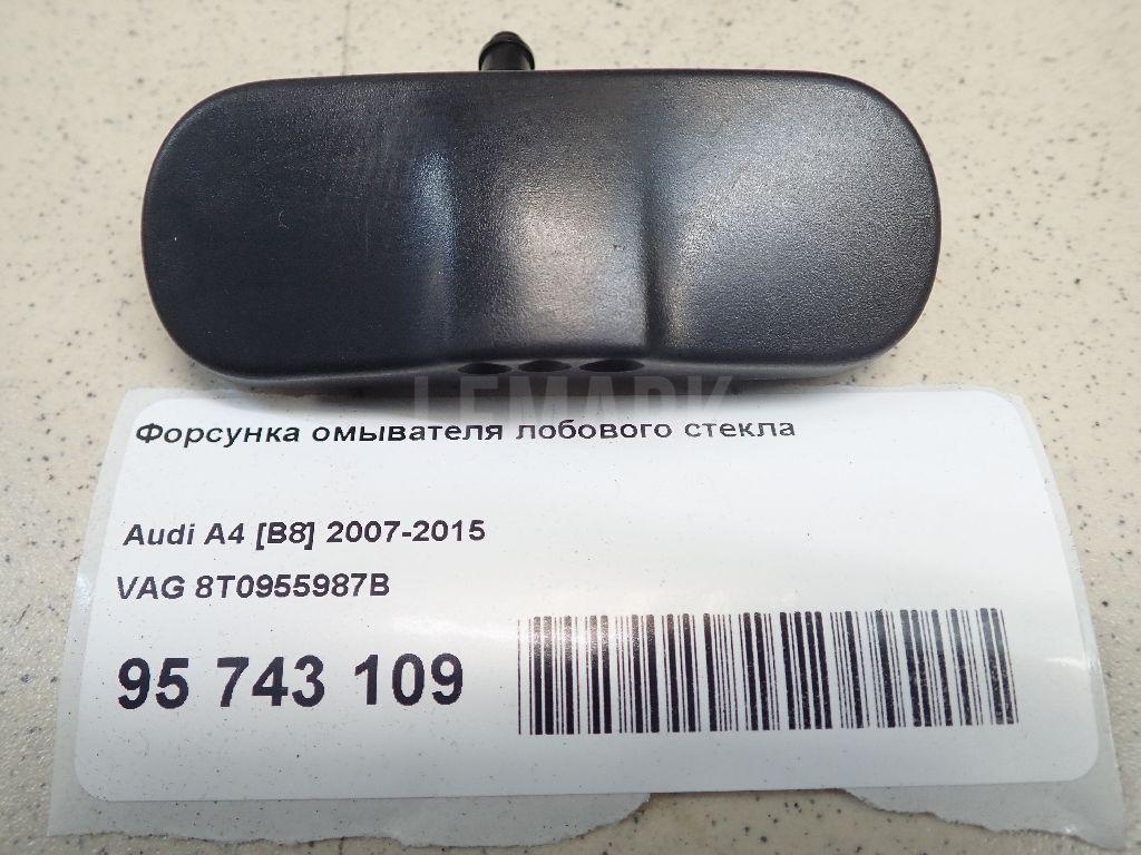 Форсунка омывателя лобового стекла