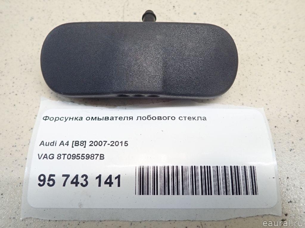 Форсунка омывателя лобового стекла