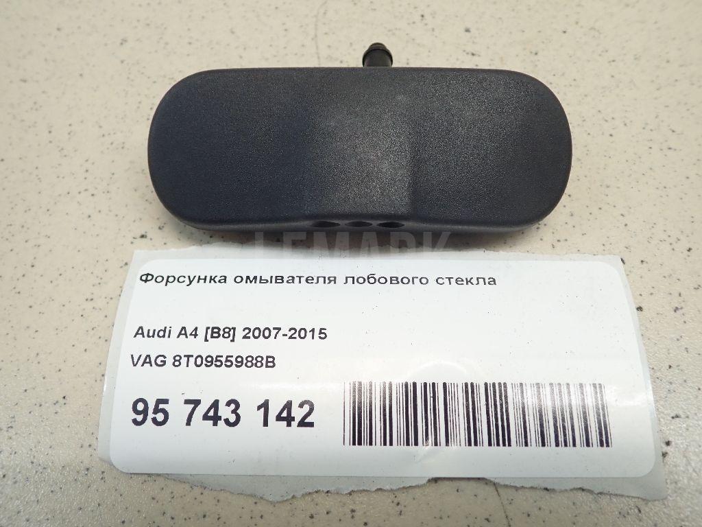 Форсунка омывателя лобового стекла