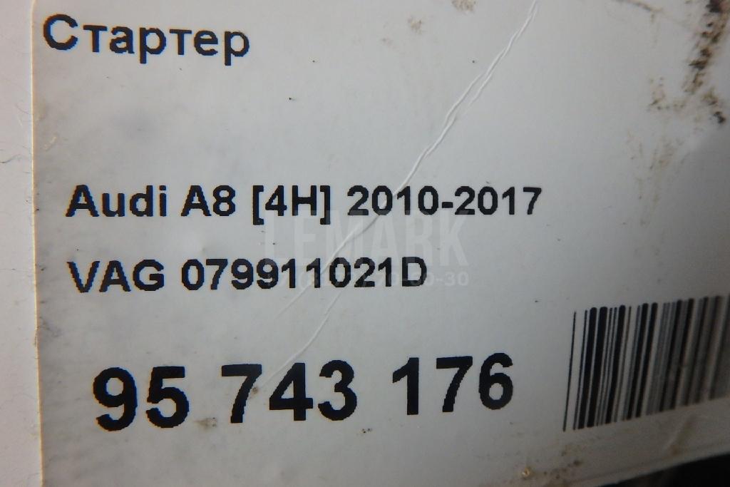 Стартер для  FOTON Auman 2002-2016