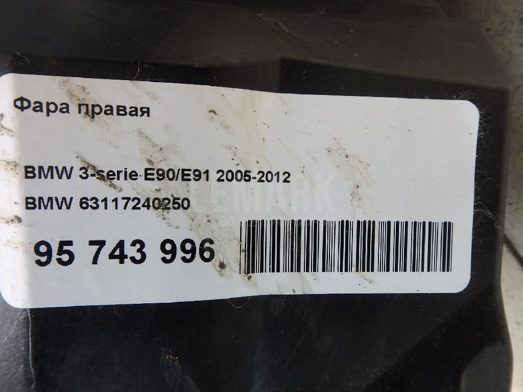 Фара правая для  Audi R8 2007-2015