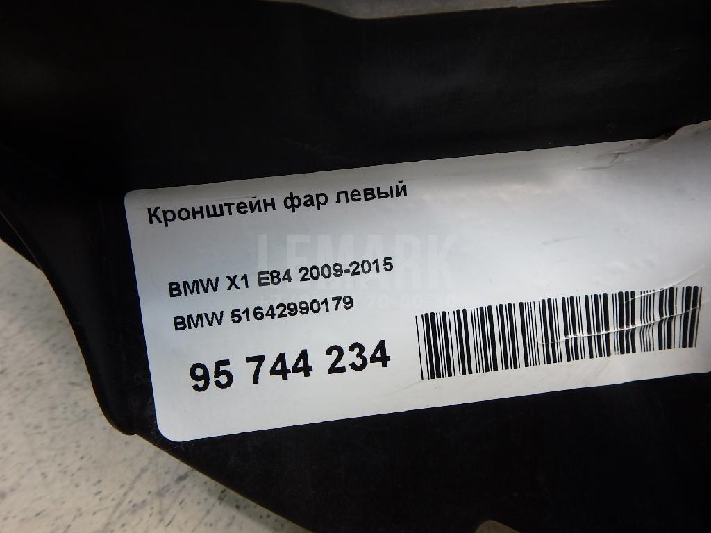 Кронштейн фар левый для  Belgee X70 2024