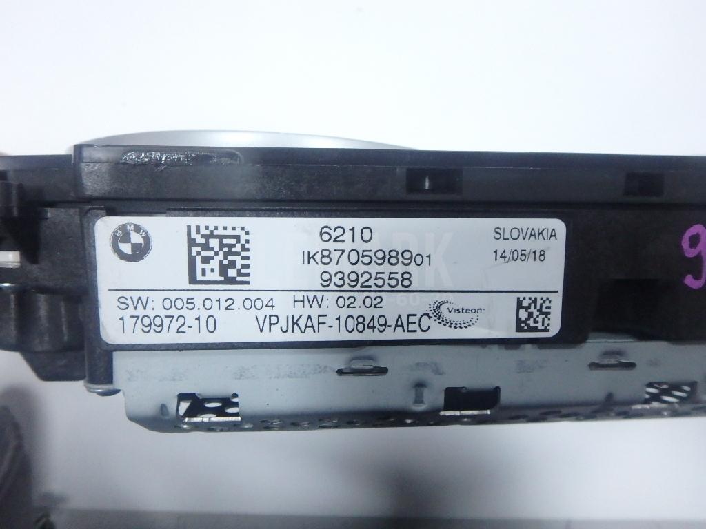 Панель приборов для  Audi A4 [B6] 2000-2004