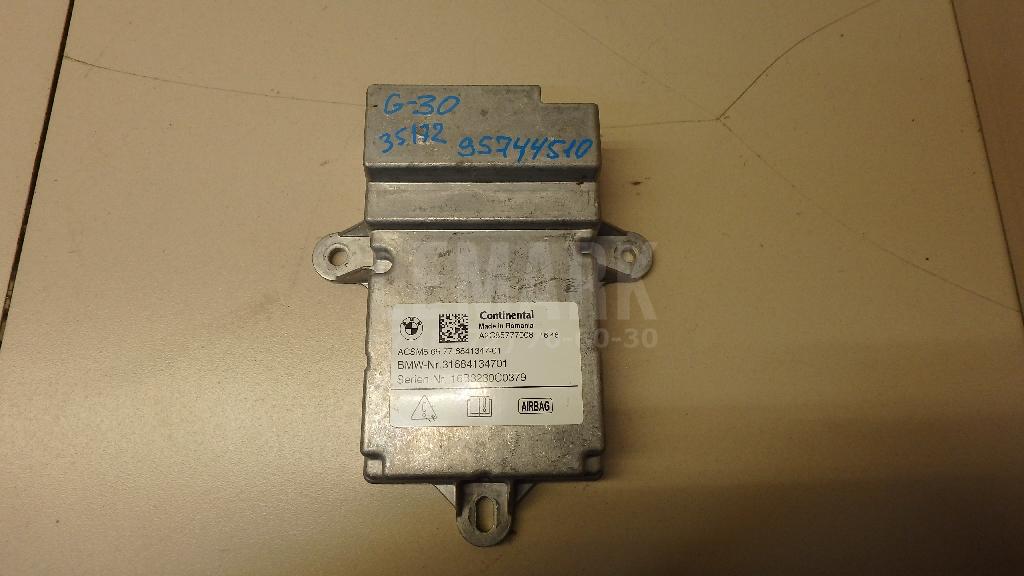 Блок управления AIR BAG