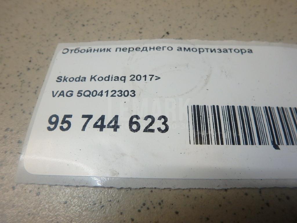 Отбойник переднего амортизатора для  BMW 7-serie F01/F02 2008-2015