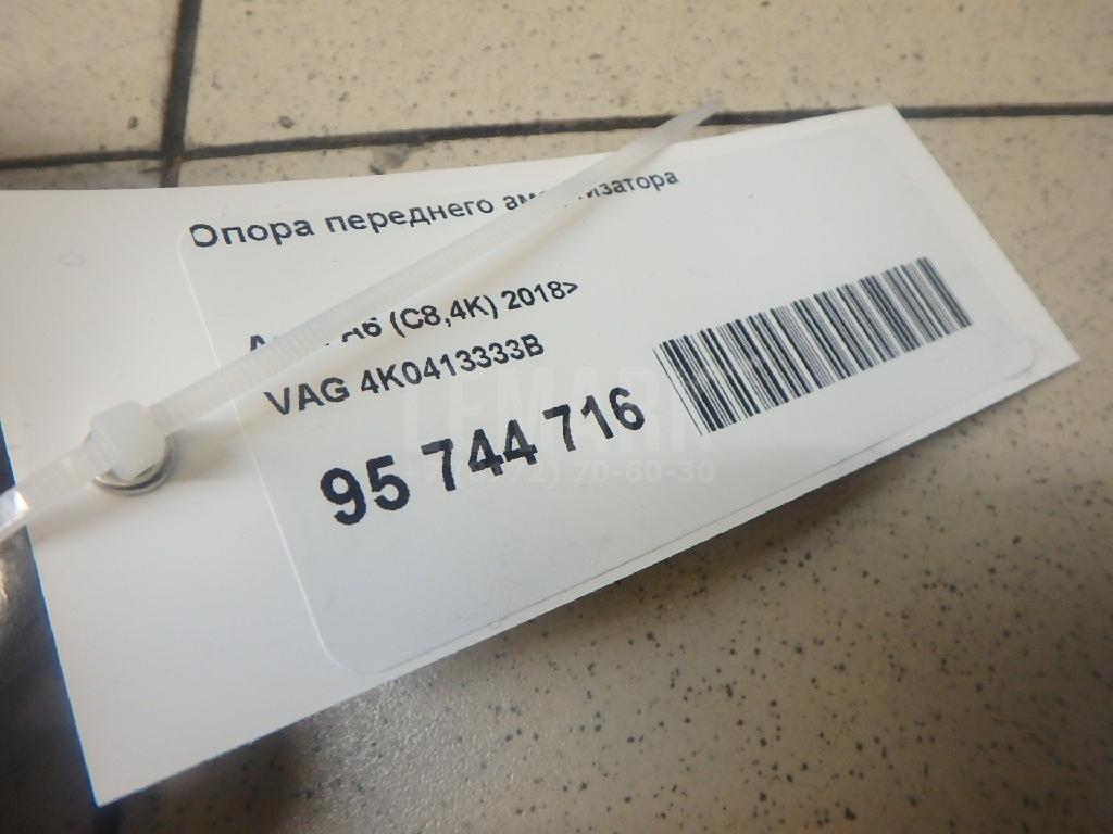 Опора переднего амортизатора для  BMW X3 G01 2017-2024
