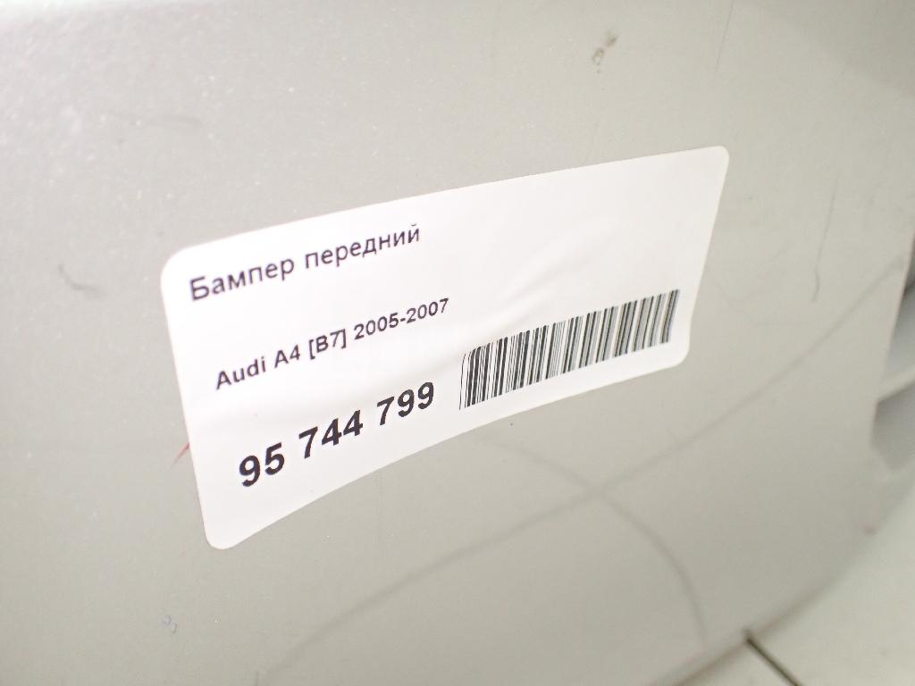 Бампер передний для  BMW 5-serie G30/G31/F90 2017-2023