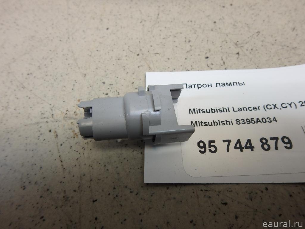 Патрон лампы