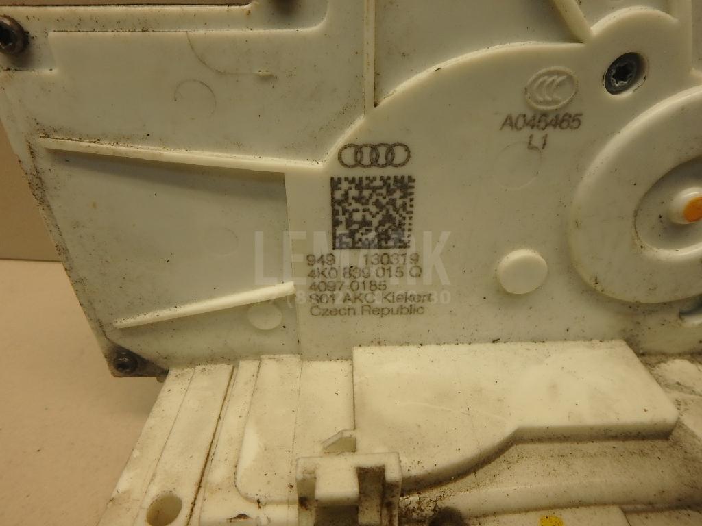 Замок двери задней левой для  BPW ECO MAX 1996