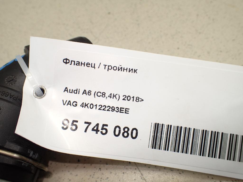 Фланец / тройник для  Audi A4 [B8] 2007-2015