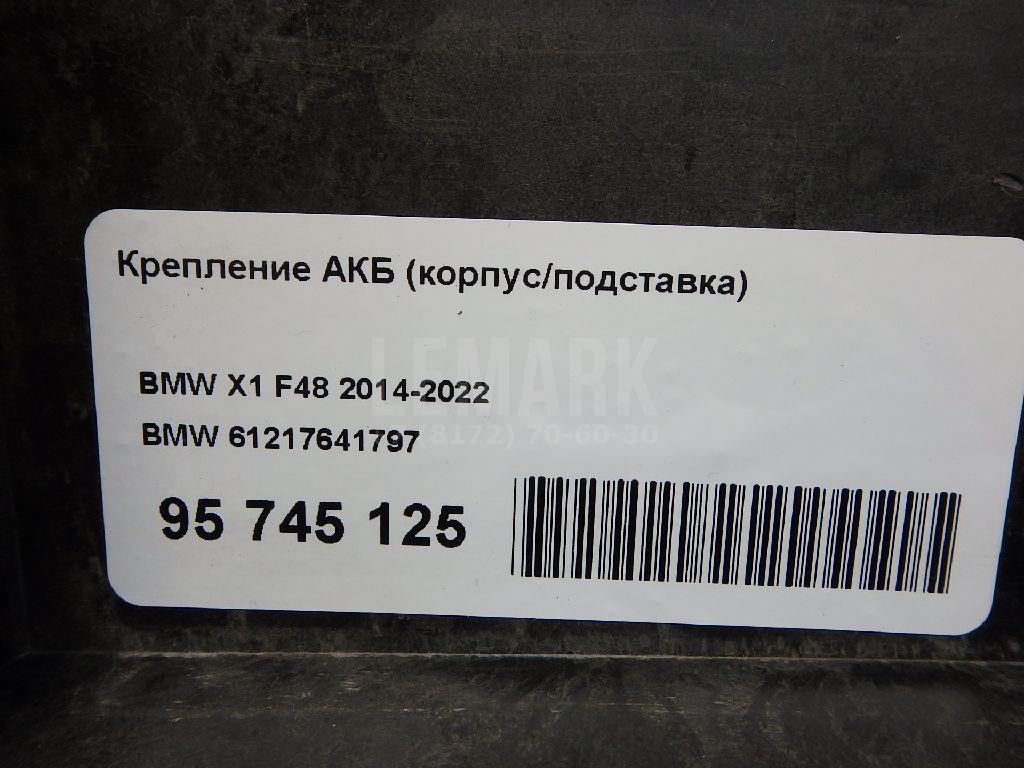 Крепление АКБ (корпус/подставка) для  Cadillac BLS 2006-2010