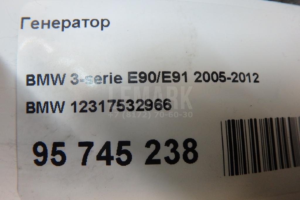 Генератор для  Chery