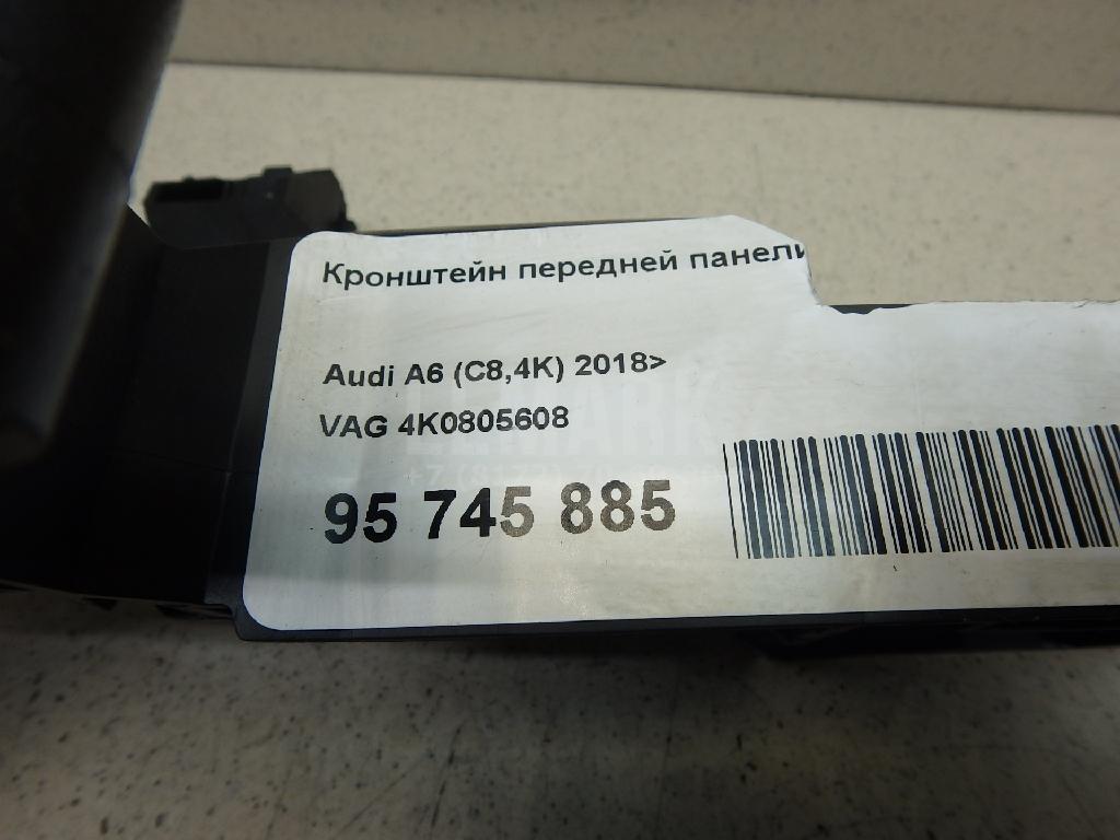 Кронштейн передней панели