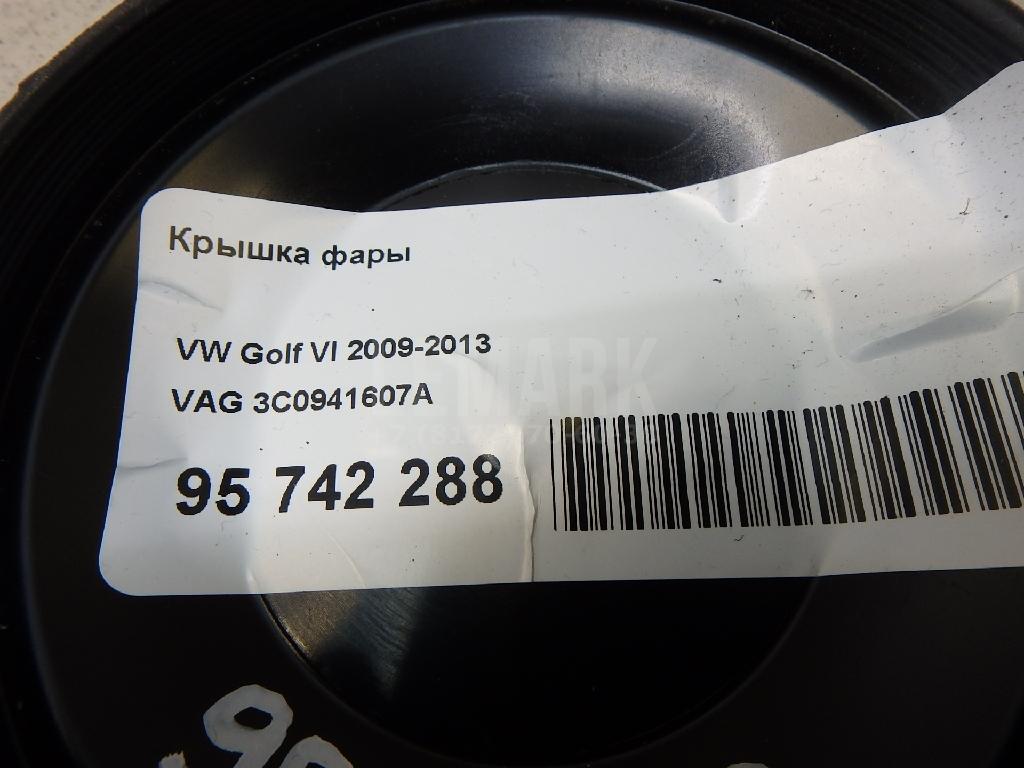 Крышка фары для  Cadillac ATS 2012-2019